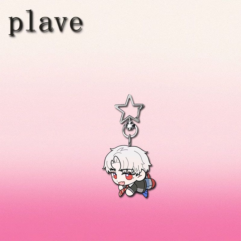 PLAVE KEYCHAINS