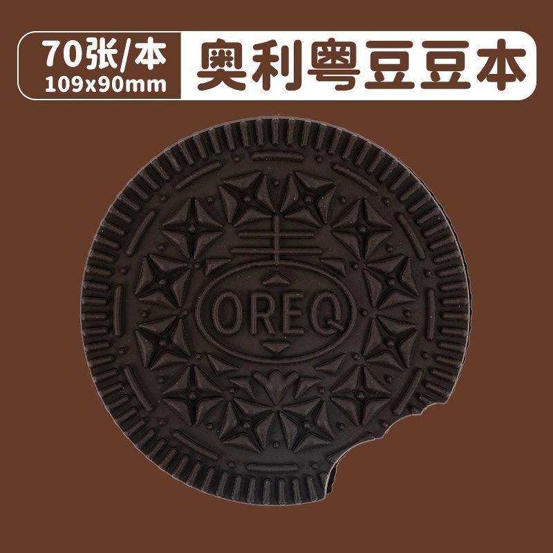 FUN CHOCOLATE-SCENTED NOTEPADS