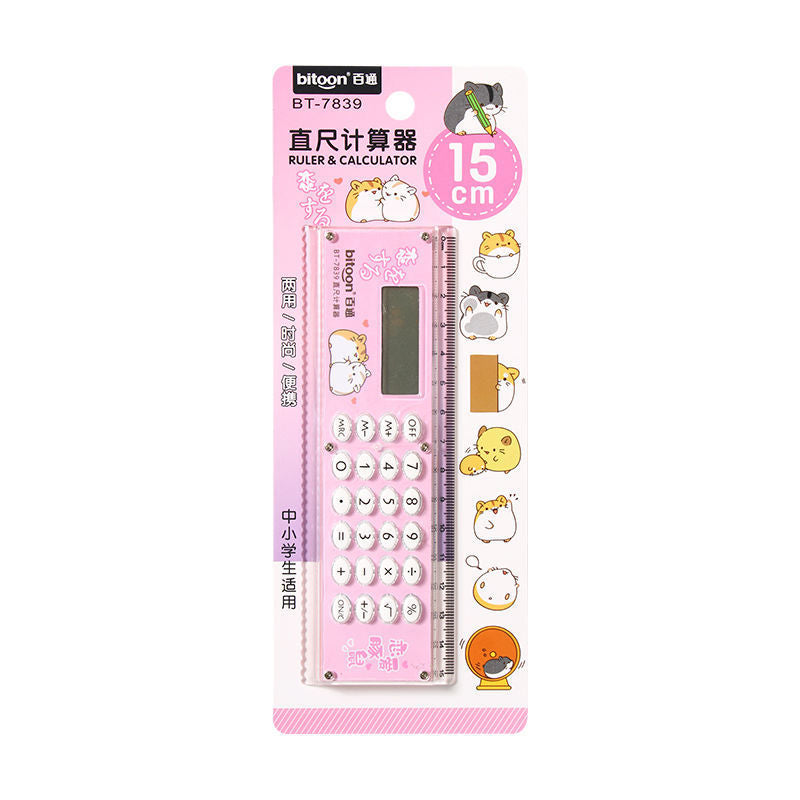 CALCULATOR RULER - 4 COLOR OPTIONS