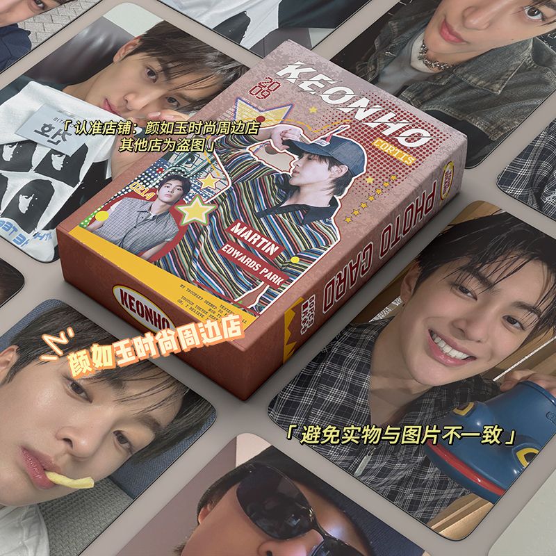 CORTIS PHOTOCARDS 50 PCS (ALL MEMBERS)