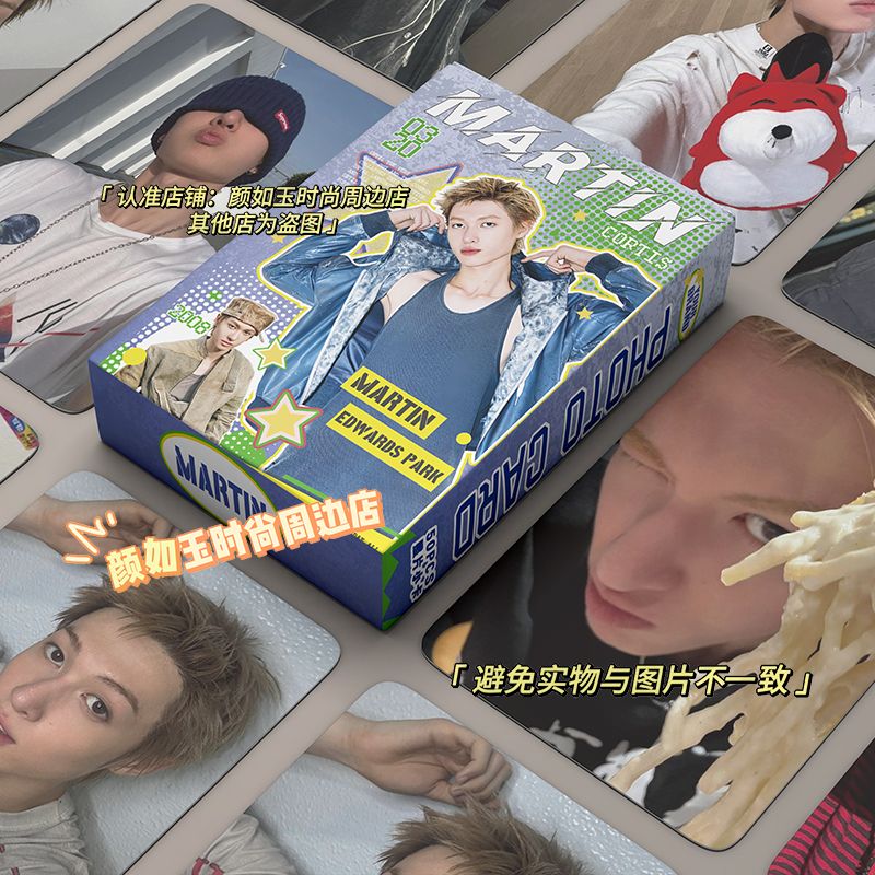 CORTIS PHOTOCARDS 50 PCS (ALL MEMBERS)