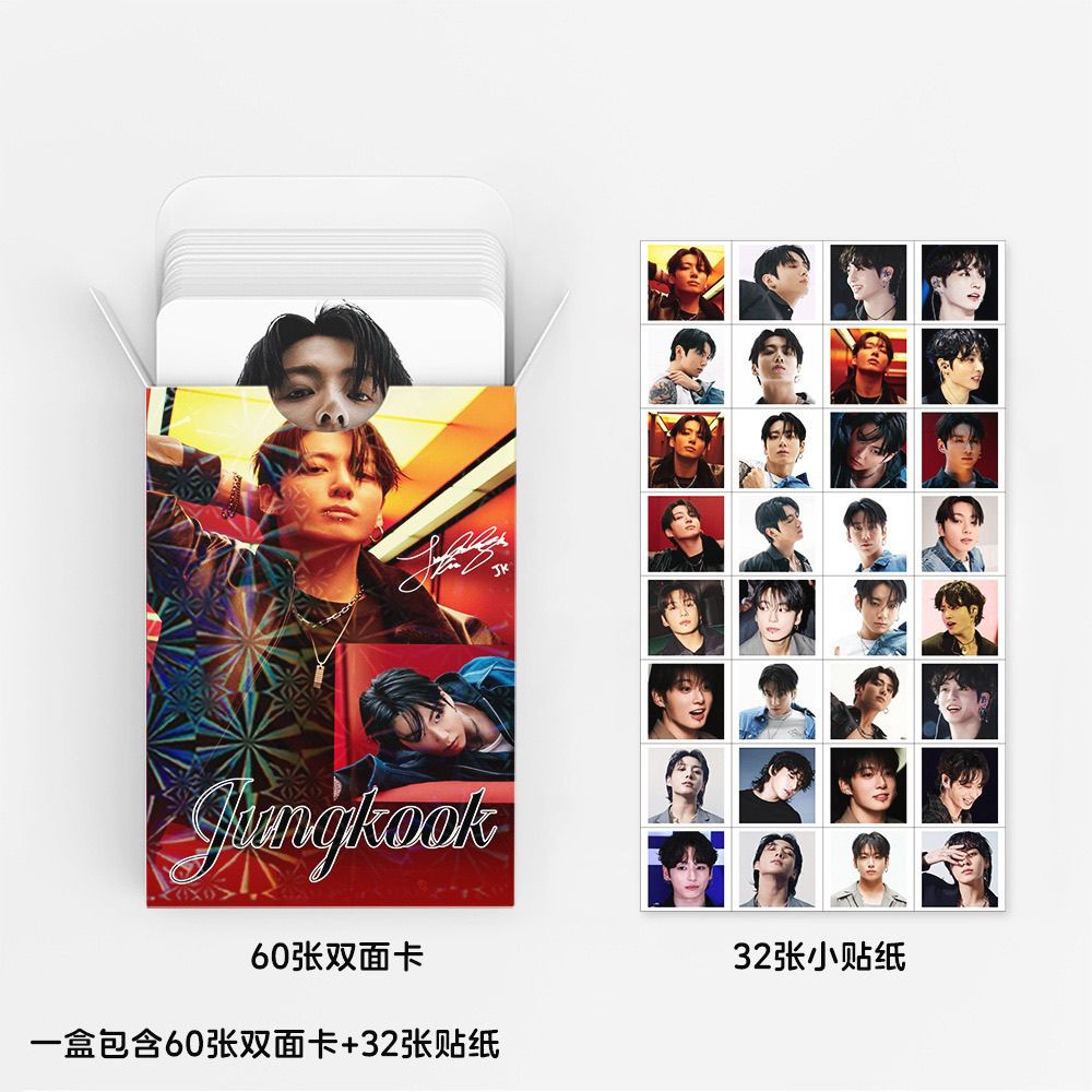 JUNGKOOK PHOTOCARDS 92 PCS (60 PHOTOCARDS + 32 STICKERS)
