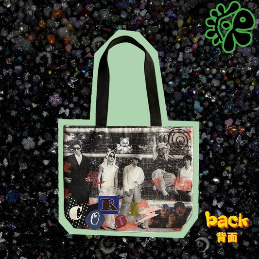 CORTIS BAG