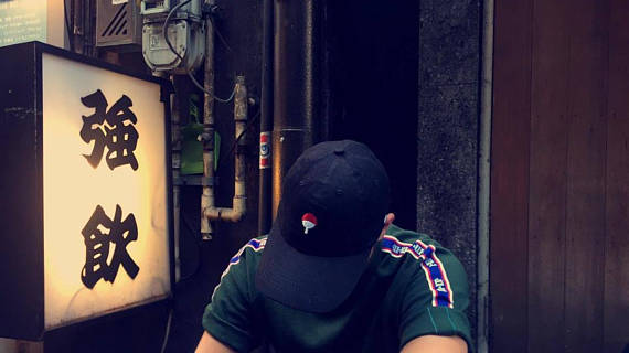 Naruto Merch Uchiha Family Logo Embroidery 100% Cotton